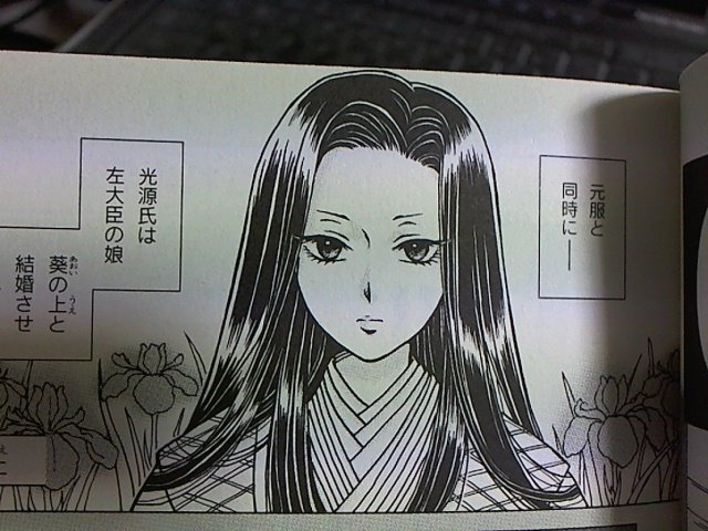 大学受験用の参考書買ったら中身ギャルゲだった件_画像_004
