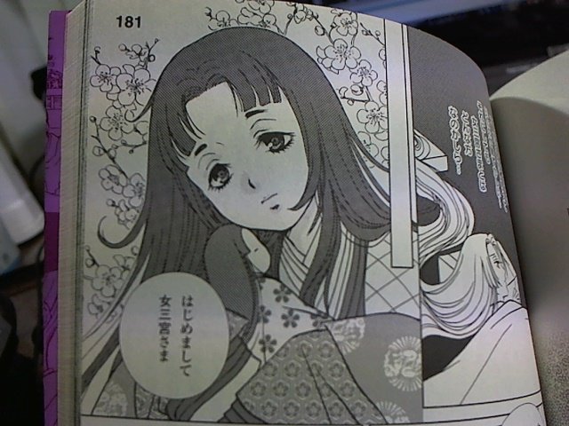 大学受験用の参考書買ったら中身ギャルゲだった件_画像_047