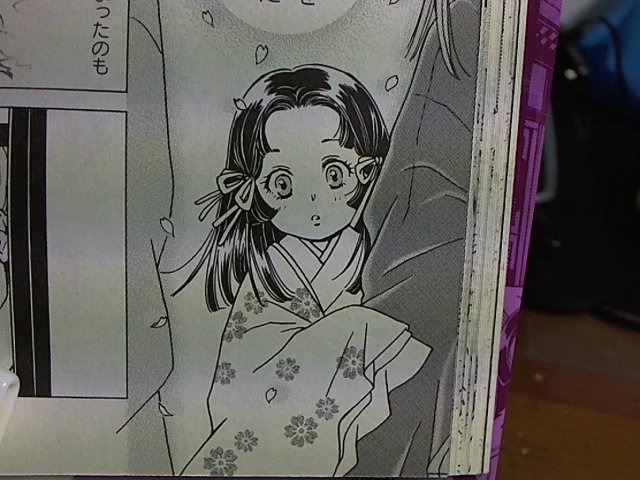 大学受験用の参考書買ったら中身ギャルゲだった件_画像_013