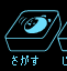 ¤µ¤¬¤¹