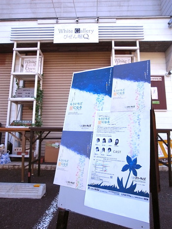 R0022856