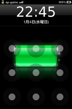 写真 1