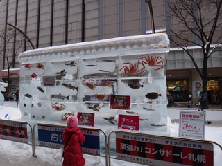 DSC02401