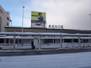 DSC02270