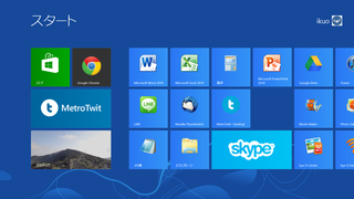 win8-3
