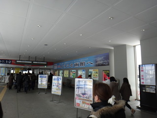 DSC02278
