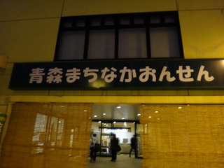 DSC02461