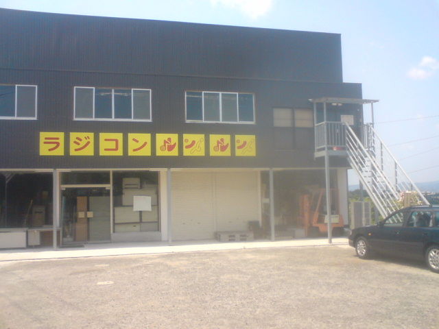 1fe876cd