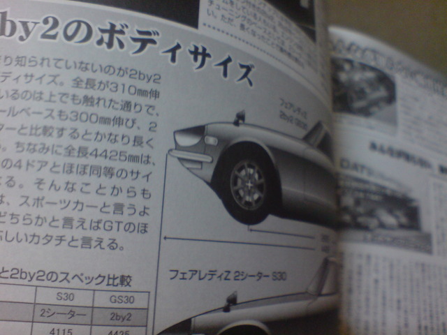20100903150536