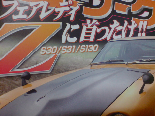 20100903150553