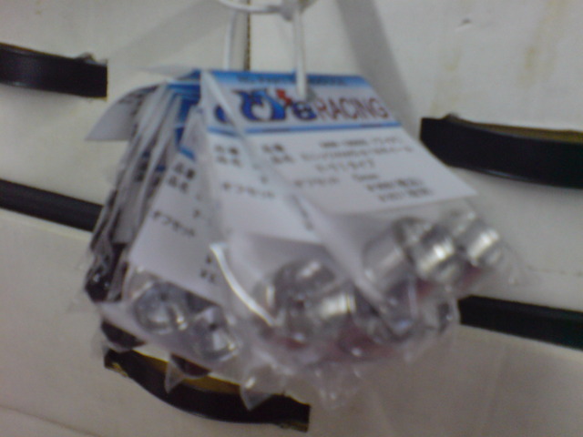 20101220091902