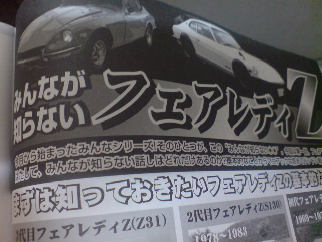 20100903150521