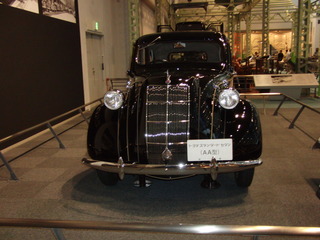 CIMG3931