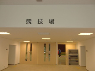 CIMG5431