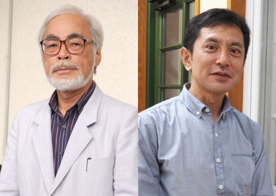 宮崎駿・宮崎吾朗