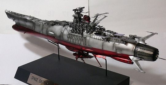 宇宙戦艦ヤマト (10)