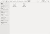 screenshot1