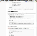 screenshot1