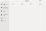 screenshot1