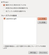 screenshot2