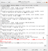 Screenshot02