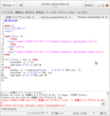 Screenshot02