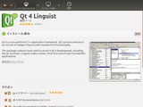 screenshot1