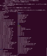 screenshot1