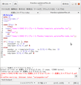 Screenshot01