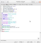 Screenshot02