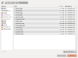 screenshot1