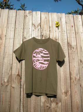 Tshirt1