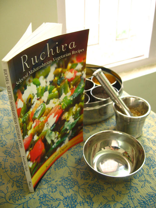 ruchira