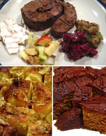 roshhashanah