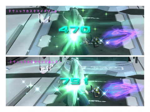 FotorCreated