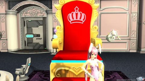 chair2