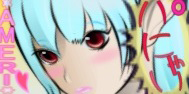 アメちゃんSAぱにゃい
