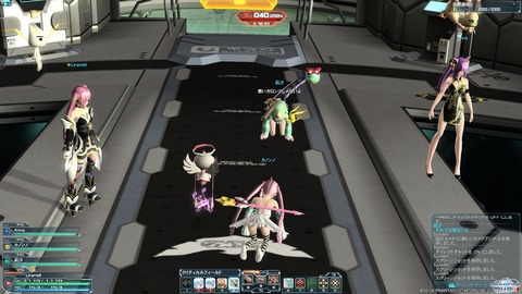 PTありがとンゴ♡