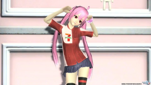 セブンイレブン制服