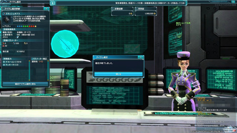 BlogPaint