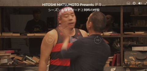 Dokyu0602