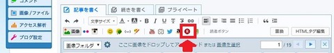 rakukobb