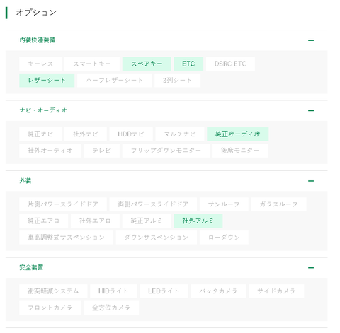 roadste03