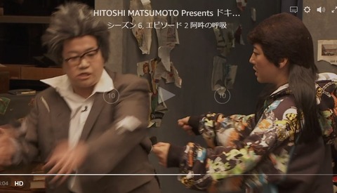 Docu0603