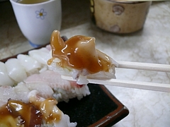 十円寿し