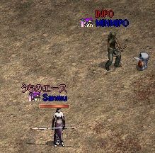 タイトル
