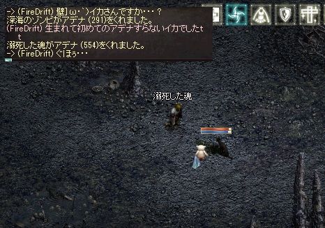 お、お、おめ