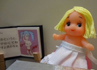 おにぎりさんです