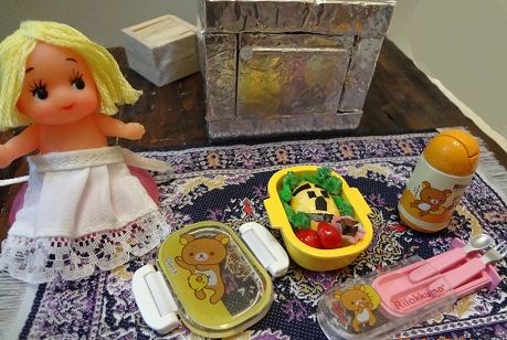 お茶よーし