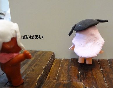 ドアが無い